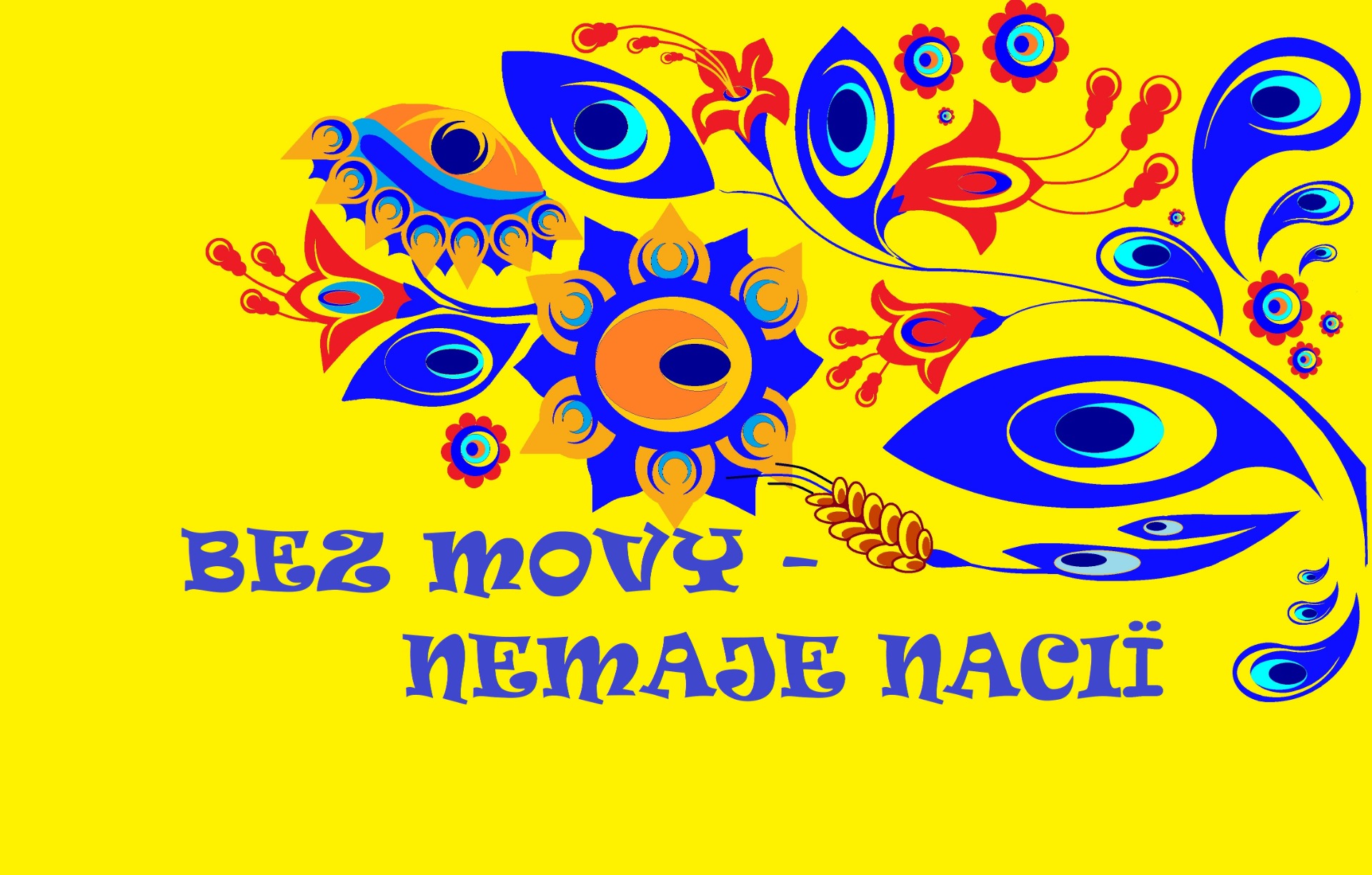 Avtor: Artem Kravchenko